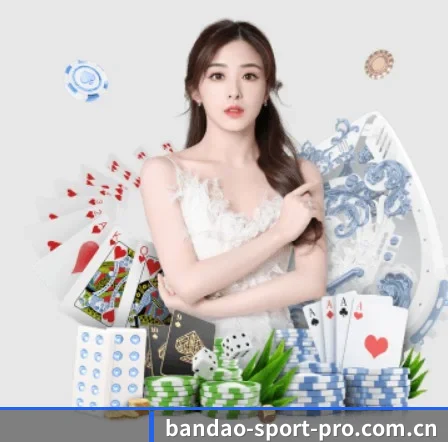 公司成立 - 半岛体育品牌正式登场,持有顶级运营资质,树立行业标杆。